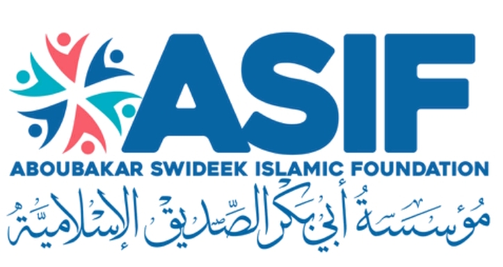 Aboubaka Swideek Islamic Foundation logo